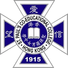 St. Paul's Co-Educational College